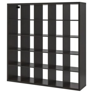 Modern Dark Brown 25 Cube Bookcase & Display Room Divider